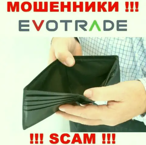Не ведитесь на возможность заработать с интернет-мошенниками EvoTrade - капкан для наивных людей