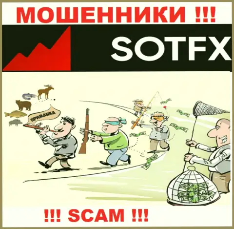 Если вдруг вас уговаривают на совместное сотрудничество с SotFX Com, будьте крайне осторожны Вас нацелились ограбить