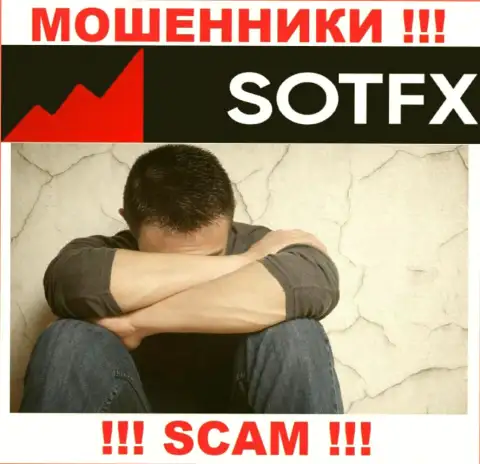 Если вдруг понадобится реальная помощь в возврате депозитов из SotFX - обращайтесь, Вам попытаются помочь