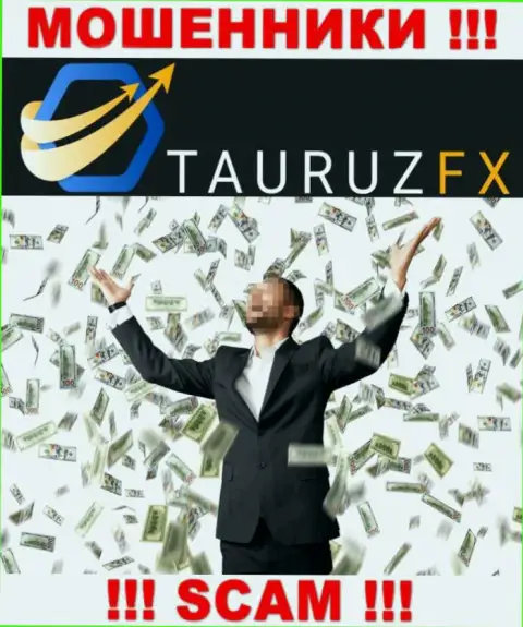 Все, что надо internet-мошенникам TauruzFX Com - это подтолкнуть Вас взаимодействовать с ними