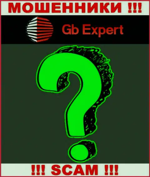 Перейдя на информационный ресурс разводил GBExpert мы обнаружили отсутствие инфы об их руководителях