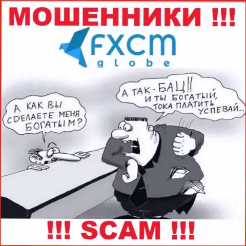 Не верьте ФИксСМ-ГЛОБЕ ЛТД - сохраните свои денежные активы