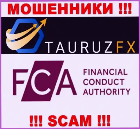 На сайте TauruzFX Com есть информация о их жульническом регулирующем органе - FCA