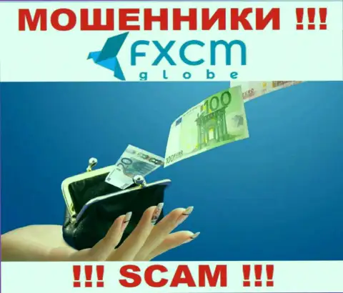 Избегайте internet-мошенников FXCMGlobe - рассказывают про массу дохода, а в результате оставляют без денег