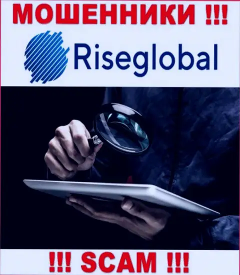 RiseGlobal знают как разводить наивных людей на средства, будьте осторожны, не отвечайте на вызов