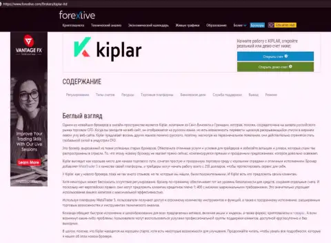 Выводы и обзоры о Форекс организации Kiplar LTD на сайте Forexlive Com
