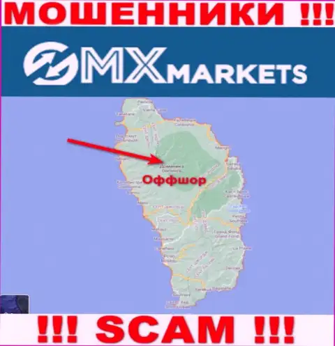 Не доверяйте интернет мошенникам GMXMarkets, поскольку они находятся в оффшоре: Dominica