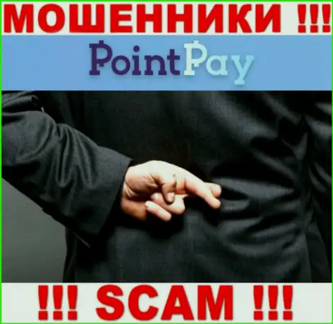 PointPay заберут и депозиты, и дополнительные оплаты в виде процентной платы и комиссии