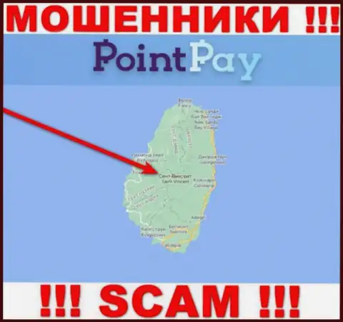 Незаконно действующая организация PointPay имеет регистрацию на территории - Сент-Винсент и Гренадины