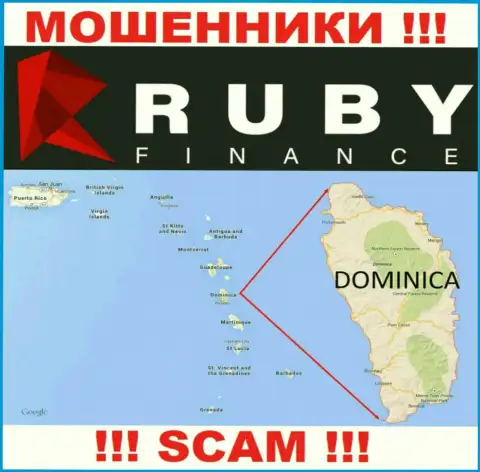 Контора Ruby Finance присваивает вклады доверчивых людей, зарегистрировавшись в оффшорной зоне - Commonwealth of Dominica