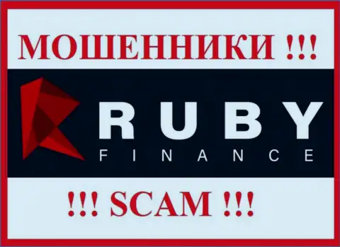 RubyFinance - SCAM ! МОШЕННИК !!!