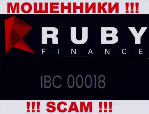 Держитесь подальше от организации RubyFinance, скорее всего с липовым регистрационным номером - 00018