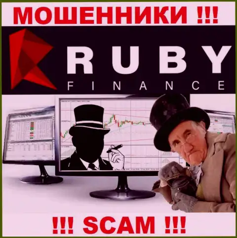 ДЦ Ruby Finance - это лохотрон !!! Не верьте их словам