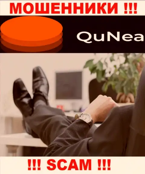 На официальном веб-сайте QuNea нет абсолютно никакой информации о руководстве компании