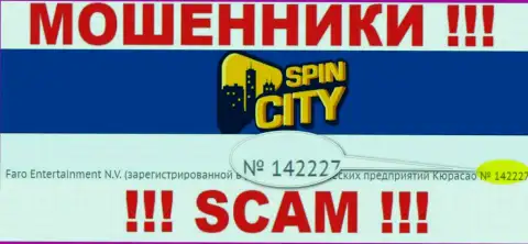 Casino-SpincCity не скрывают регистрационный номер: 142227, да и для чего, разводить клиентов номер регистрации совсем не мешает