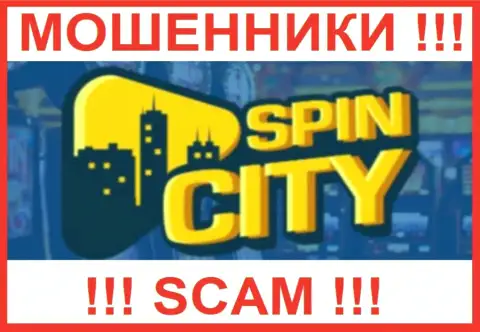 Spin City - это РАЗВОДИЛЫ ! Взаимодействовать опасно !!!