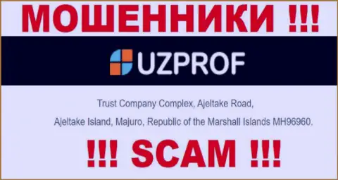 Средства из компании Uz Prof вернуть назад не выйдет, так как находятся они в оффшорной зоне - Trust Company Complex, Ajeltake Road, Ajeltake Island, Majuro, Republic of the Marshall Islands MH96960