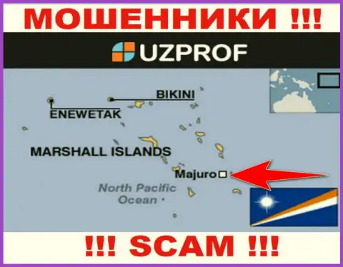 Базируются internet мошенники УзПроф Ком в офшоре  - Маджуро, Маршалловы острова, осторожно !