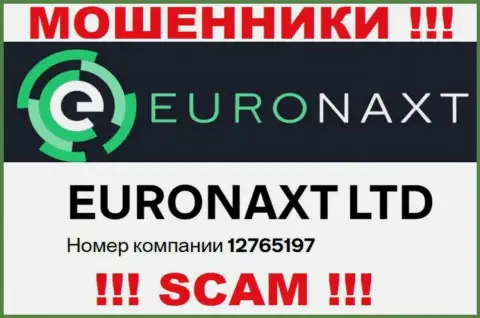 Не работайте с конторой EuroNaxt Com, рег. номер (12765197) не повод доверять финансовые активы