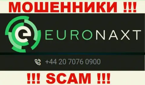 С какого телефонного номера Вас будут накалывать трезвонщики из компании EuroNax неведомо, будьте осторожны