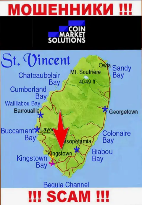 Coin Market Solutions - это МОШЕННИКИ, которые зарегистрированы на территории - Kingstown, St. Vincent and the Grenadines