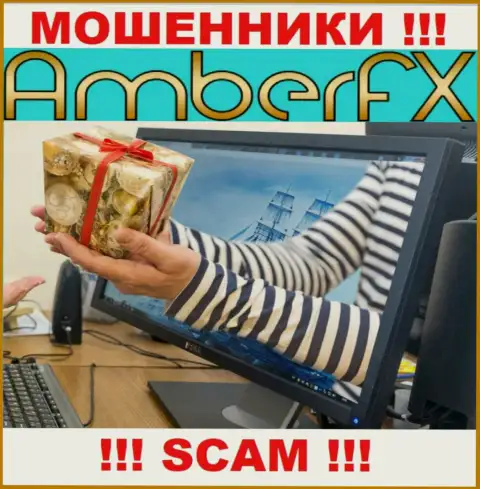 AmberFX финансовые средства отдавать отказываются, а еще и налог за вывод средств у клиентов вытягивают