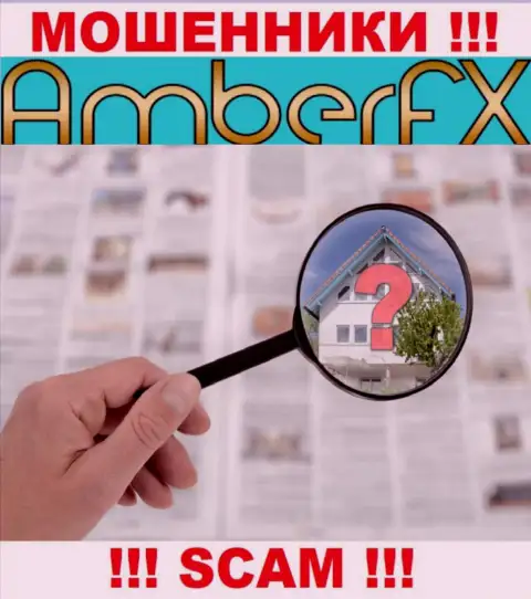 Адрес AmberFX Co спрятан, а значит не взаимодействуйте с ними - это internet-мошенники