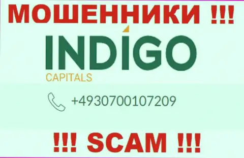 Вам стали названивать internet-воры IndigoCapitals с различных номеров телефона ??? Шлите их подальше