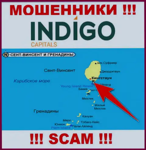 Махинаторы Indigo Capitals расположились на офшорной территории - Kingstown, St Vincent and the Grenadines