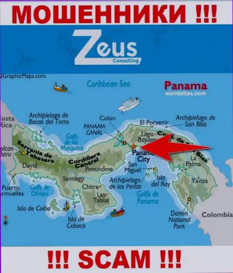 ЗевсКонсалтинг Инфо это internet-кидалы, их место регистрации на территории Panamá