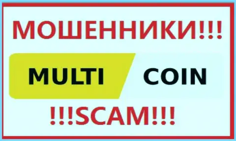 MultiCoin Pro - это SCAM ! МОШЕННИКИ !!!