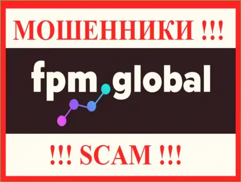 Лого МОШЕННИКА ФПМГлобал
