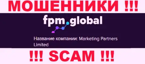 Мошенники ФПМ Глобал принадлежат юр лицу - Marketing Partners Limited