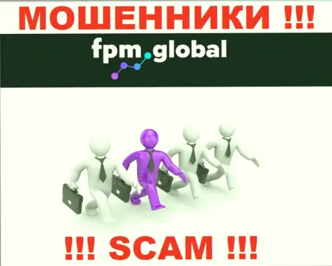 Абсолютно никакой информации о своих руководителях мошенники FPM Global не сообщают