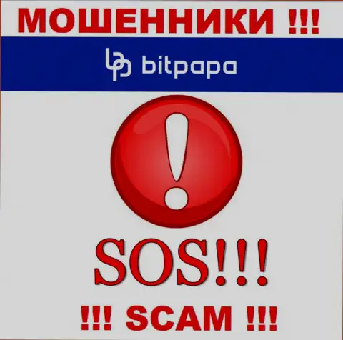 Не стоит оставлять лохотронщиков BitPapa Com безнаказанными - боритесь за свои вклады