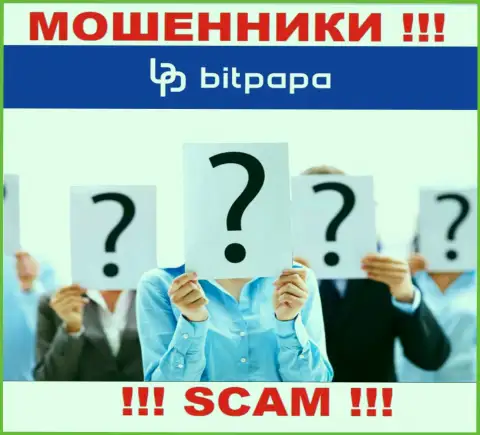 О лицах, которые руководят организацией BitPapa ничего не известно