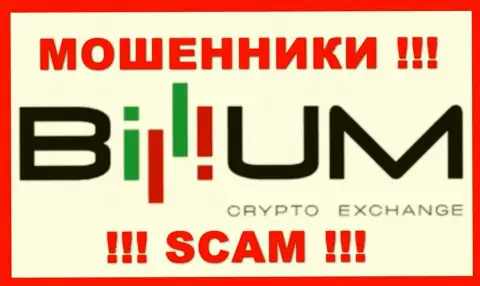 Логотип ВОРА Billium