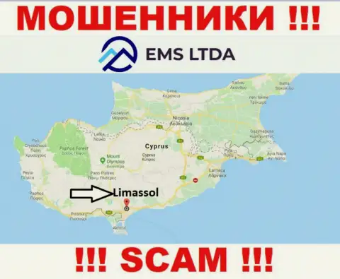 Мошенники EMSLTDA находятся на оффшорной территории - Лимассол, Кипр