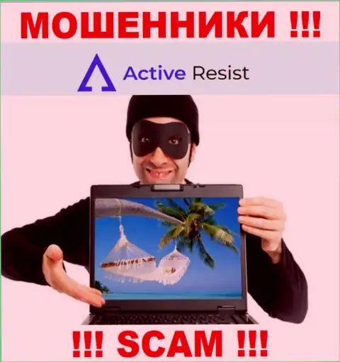 Active Resist - это МОШЕННИКИ !!! Раскручивают валютных игроков на дополнительные вклады