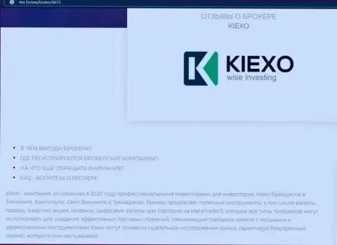 Основные условиях для спекулирования Forex дилинговой организации Киексо Ком на web-сайте 4Ex Review