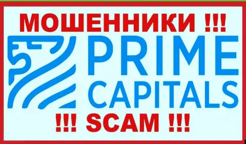 Логотип МОШЕННИКОВ Прайм Капиталс Лтд