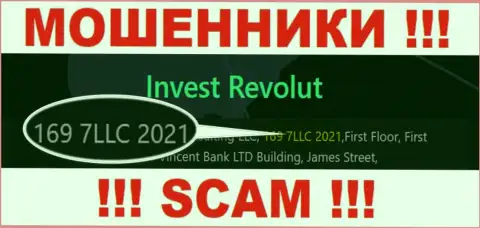 Регистрационный номер, который присвоен конторе Invest Revolut - 169 7LLC 2021