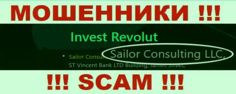 Мошенники Invest-Revolut Com принадлежат юридическому лицу - Sailor Consulting LLC