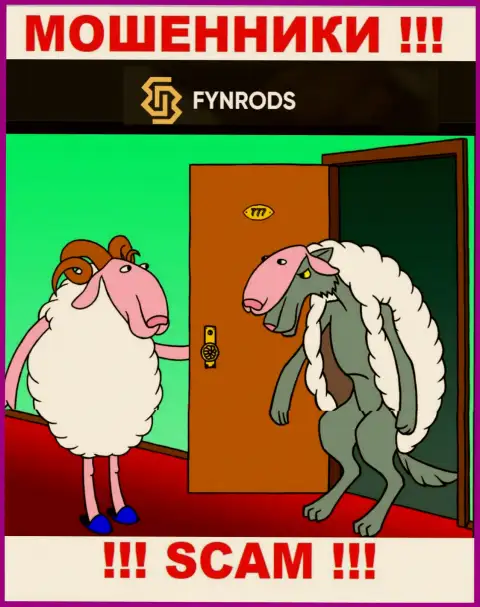 Fynrods Com - это грабеж, вы не сможете хорошо заработать, перечислив дополнительно накопления