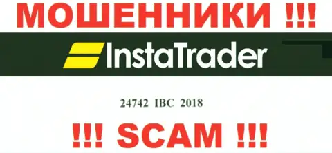Не сотрудничайте с компанией InstaTrader, рег. номер (24742 IBC 2018) не повод вводить деньги