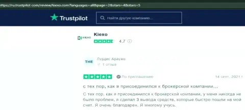 Высказывания биржевых трейдеров с точкой зрения о услугах дилинговой организации KIEXO на web-портале трастпилот ком