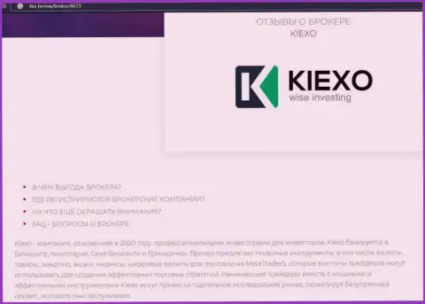 Брокер KIEXO представлен и на информационном ресурсе 4Ех Ревью