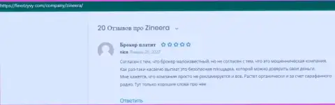 Отзывы пользователей сети Интернет об условиях для совершения сделок компании Зинейра Ком, расположенные на онлайн-ресурсе FinOtzyvy Com