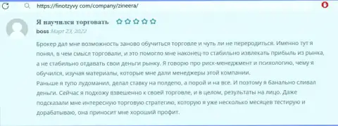 Позитивное высказывание в адрес дилинговой организации Zineera в публикации клиента на web-портале FinOtzyvy Com