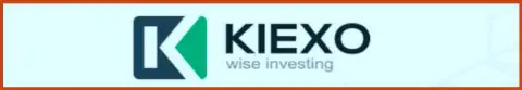 Логотип дилера KIEXO